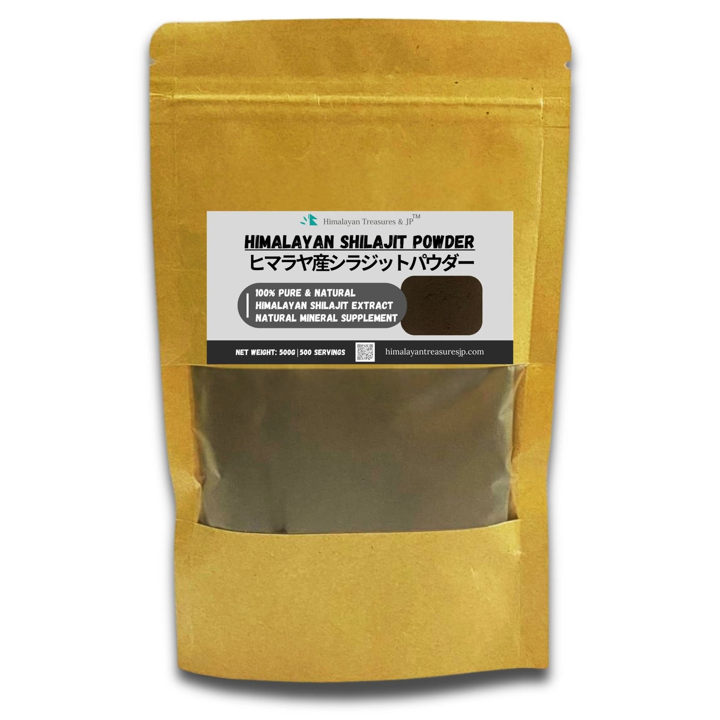 Himalayan Shilajit Powder (100% Pure) | Fulvic Acid, Humic Acid & 84 Trace Minerals | ヒマラヤ産 シラジット パウダー | 500g/500 Servings - Himalayan Treasures & JPvariant_sku#
