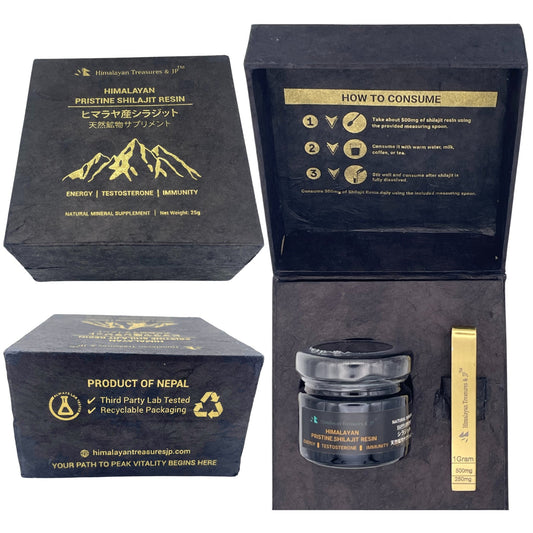 Himalayan Shilajit Resin 25g